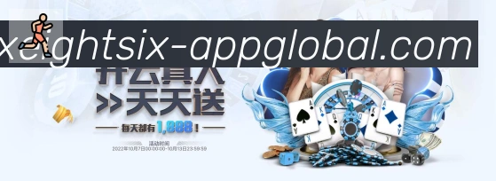 安全合规